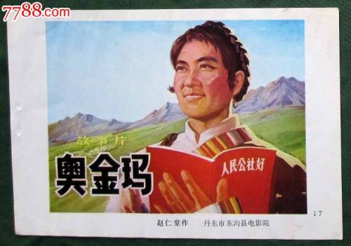 哪里能办理比利时数字货币ky认证资料
